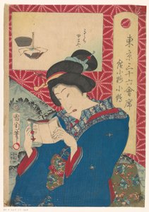 Woman Reading