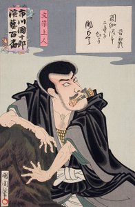 Mongaku Shonin