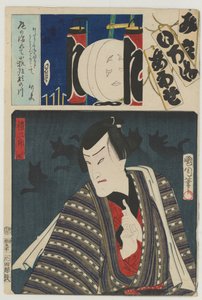 Re Brigade, Ninth Group: Reizaburo the Little Fox, 8th month by Toyohara Kunichika