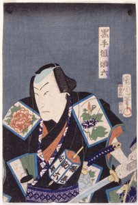 Sukeroku Of The Black Hand Gang (Kurotegumi Sukeroku) by Toyohara Kunichika