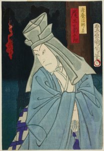 The Actor Onoe Kikugoro as the Ghost of Koyo Hoshi by Toyohara Kunichika