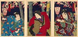 The Actors Nakamura Shikan IV as Fuwa Banzaemon, Nakamura Fukusuke IV as the Maid, and Kataoka Gado III as Nagoya Sanzaburo by Toyohara Kunichika