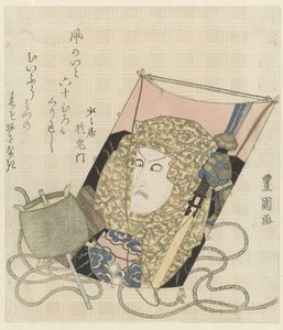 A Kite Featuring a Portrait of a Man with a Scarf by Toyokuni (II) , Utagawa