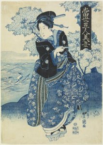 Beauty Holding a Pipe, early 1830s