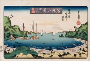 Returning Ships, Kanazawa, from the Series 
