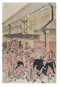 An Autumnal Festival Procession in a Street by Toyokuni Utagawa