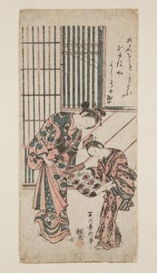 Courtesan and Attendant by Toyonobu Ishikawa