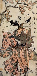 Japanese man and woman in kimonos by Toyonobu Ishikawa