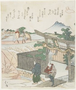 Two Men at a Shrine, Horse and Rider, early 19th century