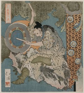 A God Playing a Drum From the Series The Spring Cave by Toyota Hokkei