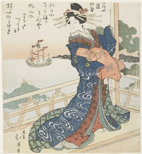 Courtesan Looking at a Foreign Ship, 1818-1844 by Toyota Hokkei