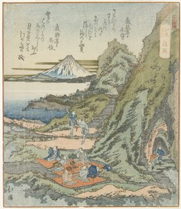 Ryu_do_, 1833 by Toyota Hokkei