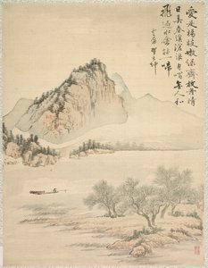 Drifting in a Boat by Tsubaki Chinzan