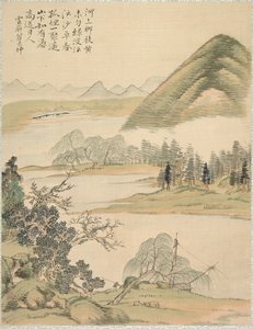 Willow Branches in Spring, 1847