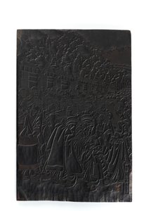 A Group of Geisha, Edo period by Tsukioka Eizan