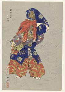 Actor in the Role of the Dragon God Kasuga