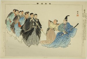 Adachi, from the series Pictures of No Performances by Tsukioka Kogyo