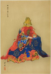 Chikubushima, from the series "One Hundred No Dramas"