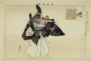 Chisho, from the series 