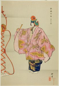 Fuji Taiko, from the series "One Hundred No Dramas" by Tsukioka Kogyo