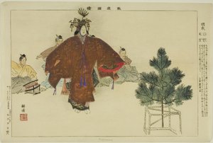 Hagoromo (from the series Pictures of No Performances) by Tsukioka Kogyo