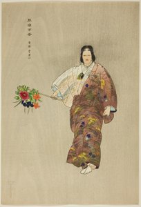 Hibari-yama, from the series "One Hundred No Dramas"