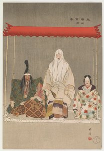 Ikaru Kazuki by Tsukioka Kogyo