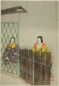 Kogo, from the series One Hundred No Dramas by Tsukioka Kogyo