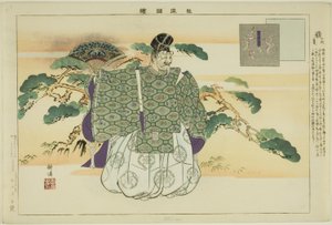 Okina, from the series Pictures of No Performances by Tsukioka Kogyo