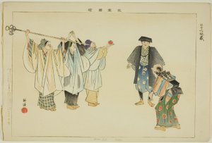 Rokujizo, from the series 