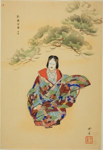 Senju, from the series "One Hundred No Dramas"