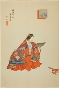 Soshi-arai Komachi, from the series "One Hundred No Dramas" by Tsukioka Kogyo