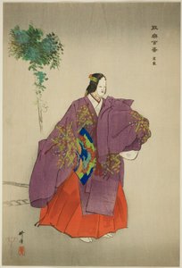 Teika, from the series "One Hundred No Dramas" by Tsukioka Kogyo