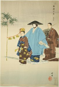 Tori-oi-bune, from the series One Hundred No Dramas by Tsukioka Kogyo