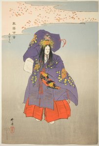 Yoshino Tennin, from the series "One Hundred No Dramas" by Tsukioka Kogyo