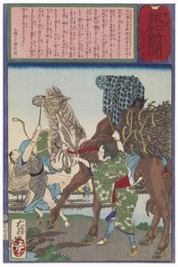 Child Calms a Horse by Covering His Head with Her Jacket by Tsukioka Yoshitoshi