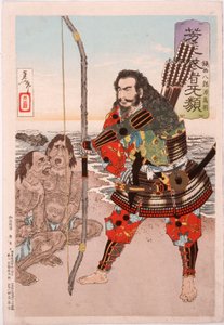 Chinzei Hachirō Tametomo with Two Islanders on the Beach at Ashijima by Tsukioka Yoshitoshi