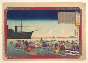 Chronicle of the Imperial Restoration (Kōkoku isshin kenbunshi) by Tsukioka Yoshitoshi