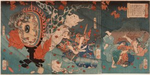 Clearing Weather on the Togakushi Mountains: Taira no Koremori Ason by Tsukioka Yoshitoshi