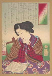 Collection of Desires, Wish for Foreign Travel by Tsukioka Yoshitoshi