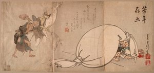 Demons of Illness and Poverty Stalking the Lucky Gods by Tsukioka Yoshitoshi