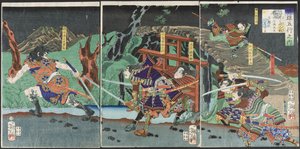 Earth: Akashi Gidayu Races to Kyoto during the Battle of Amagasaki by Tsukioka Yoshitoshi