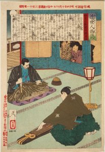 Egawa Tarōzaemon Playing the Koto by Tsukioka Yoshitoshi