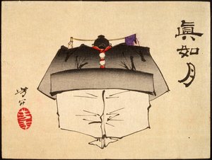 Fuwa Banzaemon in a Tanzen Costume by Tsukioka Yoshitoshi