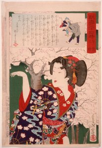 Geisha by Cherry Trees at 3:00 p.m. by Tsukioka Yoshitoshi
