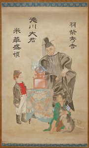 Great Generals of the East and West by Tsukioka Yoshitoshi