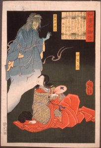 Iga no Tsubone with Tengu, the Spirit of Fujiwara no Nakanari