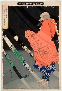 Kobayakawa Takakage Debating with the Tengu on Mount Hiko by Tsukioka Yoshitoshi