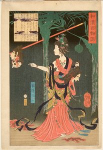 Lady Kayō, Consort of Prince Hanzoku of India, Holding a Severed Head