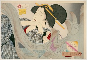 Looking Smoky. A Housewife of the Kyowa Era, 1880